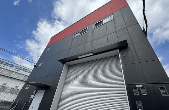 北津守加工センターの外観