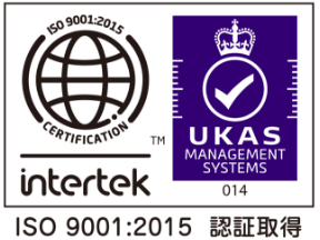 国際規格ISO9001:2015