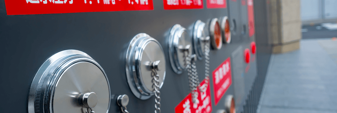 屋外の消防設備