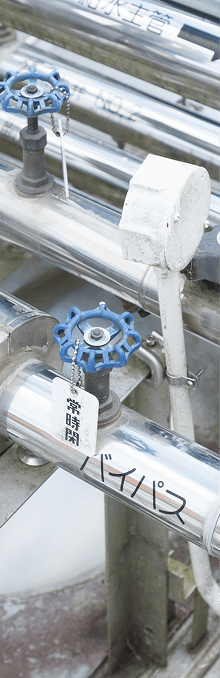 給排水設備　パイプ